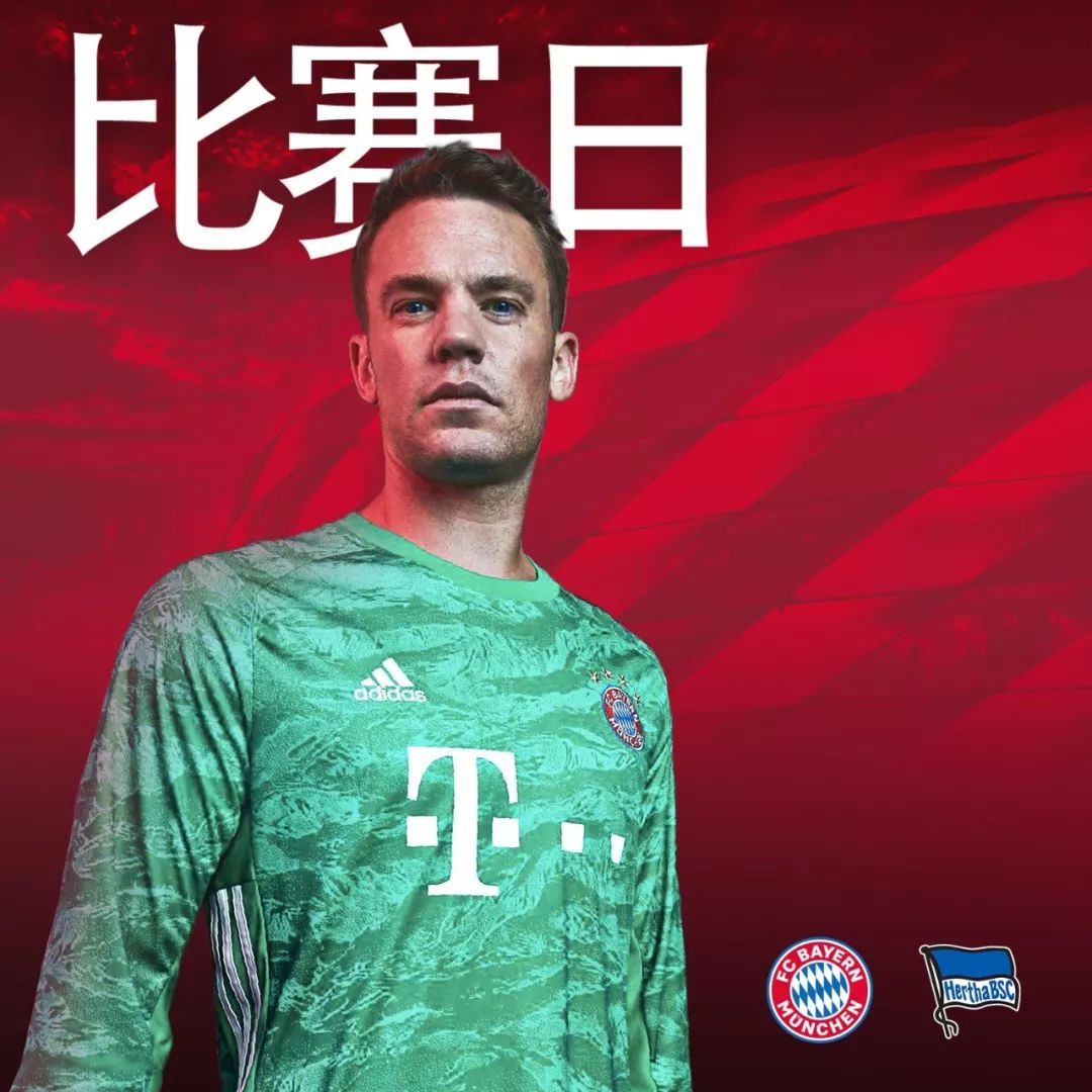 知的
