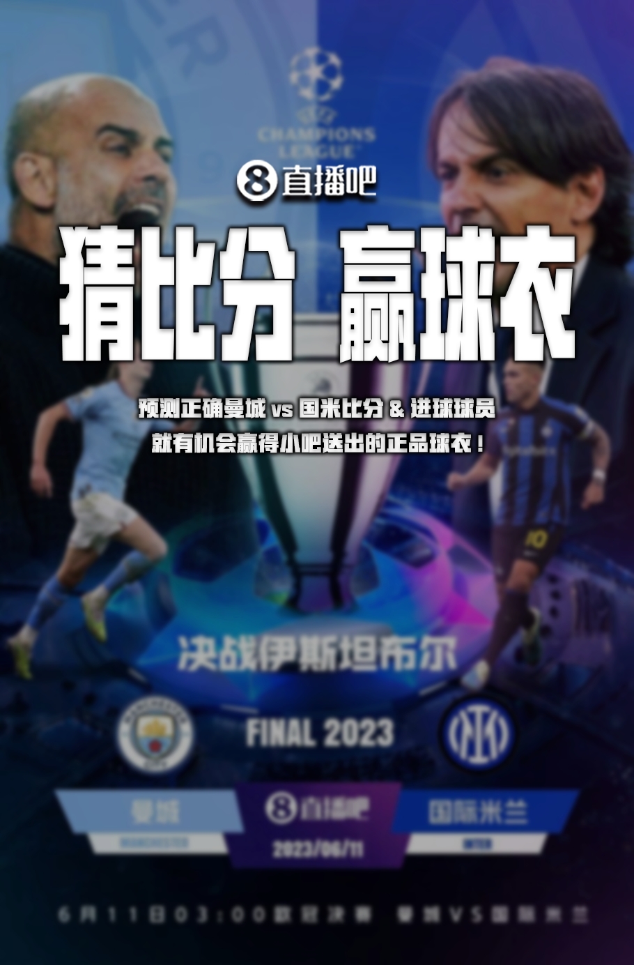 我们可以看